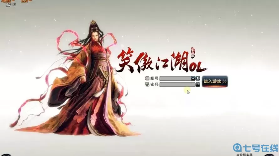 笑傲江湖ol最厲害門派