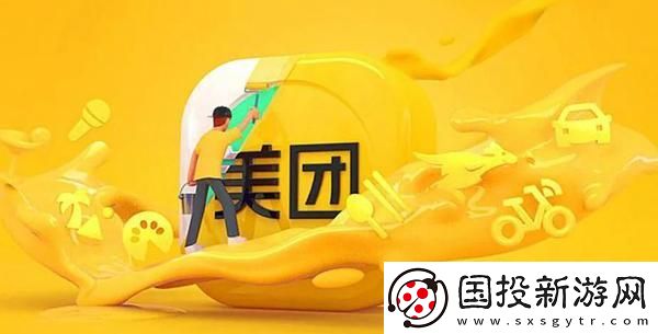 美團(tuán)外賣怎么取消自動續(xù)費