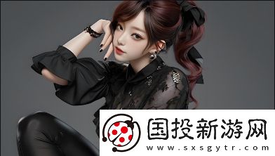 如何在嗶哩嗶哩找到完整的少女視頻