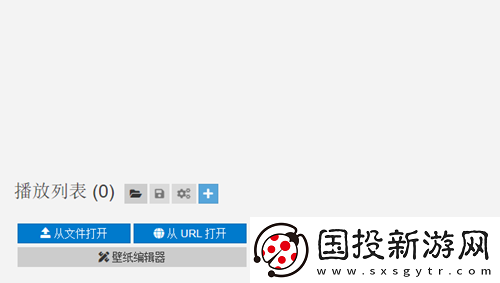 懶羊羊雨天睡覺設置電腦壁紙方法介紹