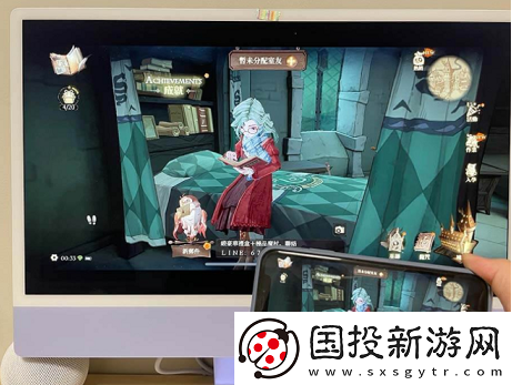monterey如何進(jìn)行鏡像投屏