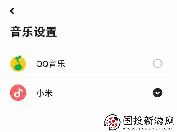 小愛音箱怎樣修改音樂源