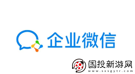 企業(yè)微信怎么換綁微信號(hào)-企業(yè)微信更換賬號(hào)方法介紹