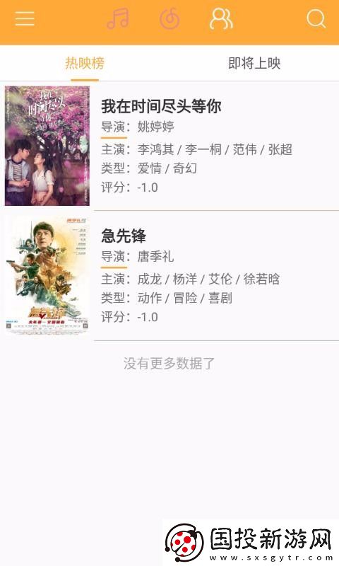 閱讀樂app下載安裝-閱讀樂安卓版下載v1.0.0