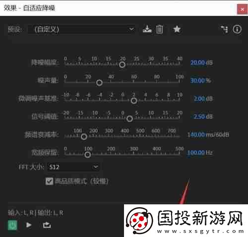 Adobe