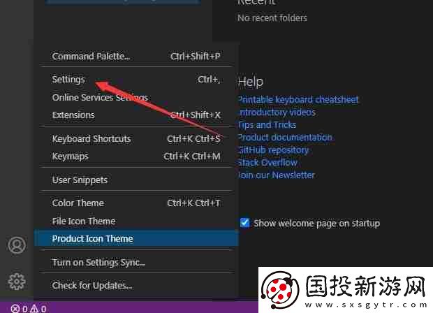 VSCode怎么開啟自動轉(zhuǎn)發(fā)端口