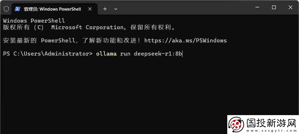 探索DeepSeek如何本地部署