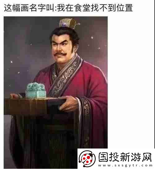 兜風嗎妹妹表情包
