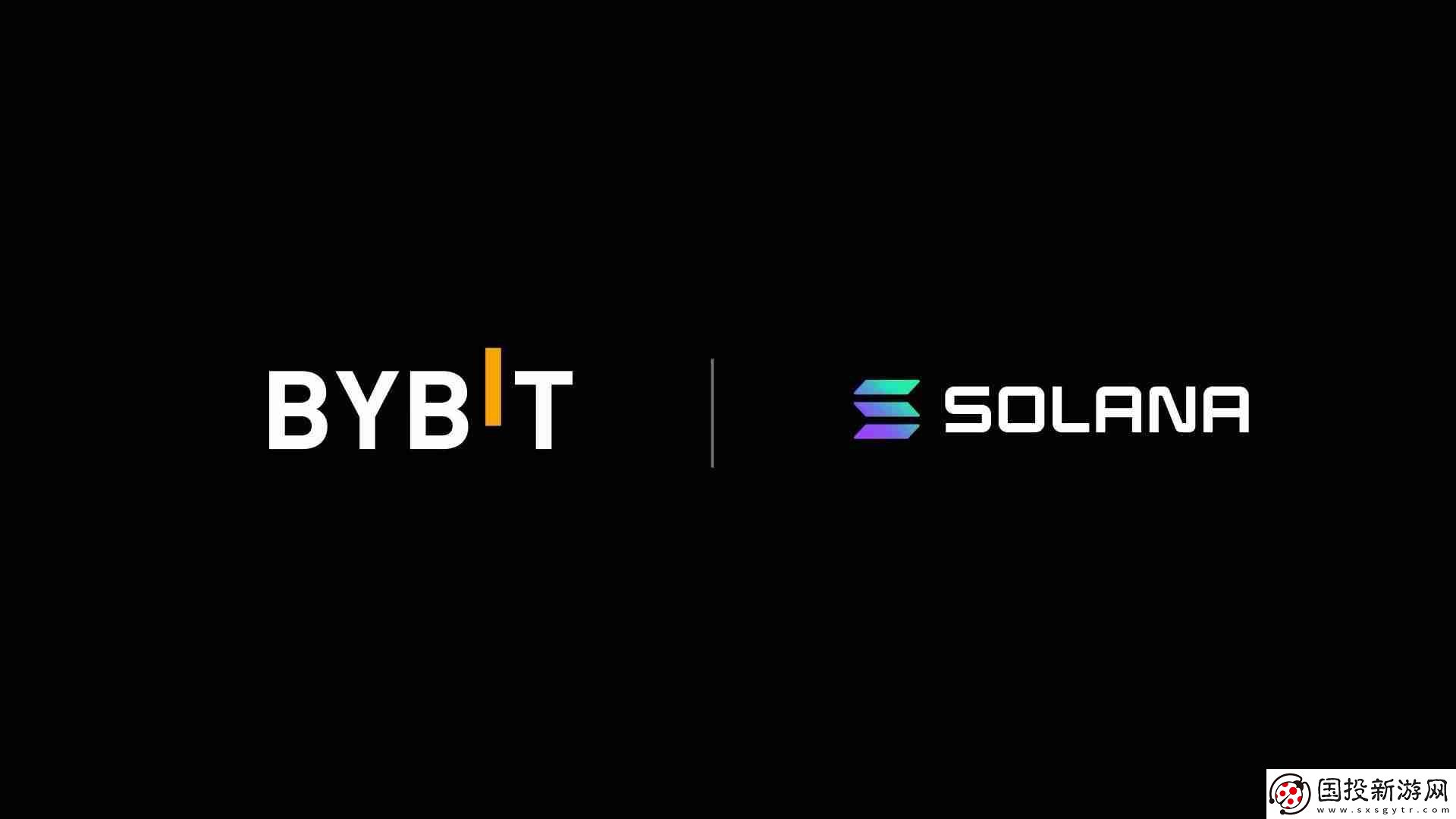 專訪Bybit
