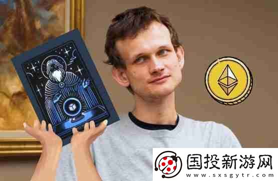 去中心化預(yù)測(cè)市場(chǎng)Truemarkets籌資超4百萬(wàn)美元!V神大手筆購(gòu)買NFT