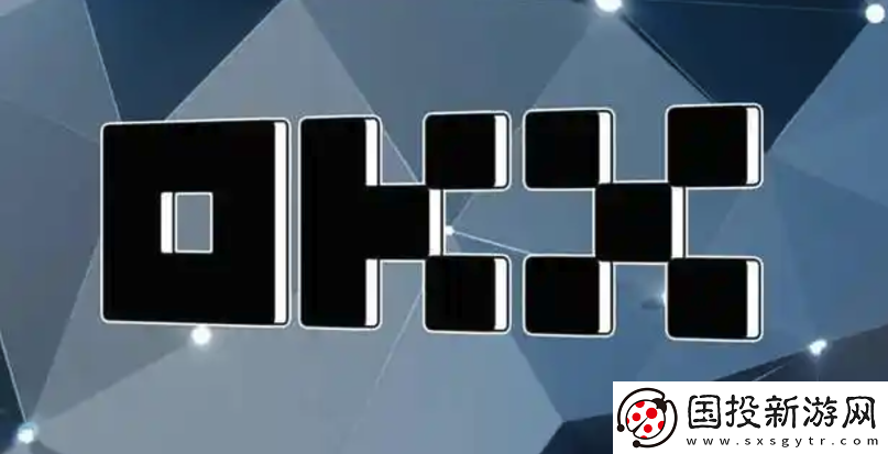 2025歐易交易平臺(tái)網(wǎng)頁(yè)版登錄入口