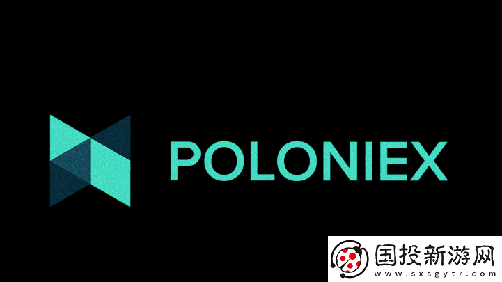 Poloniex交易平臺(tái)APP下載指南2025