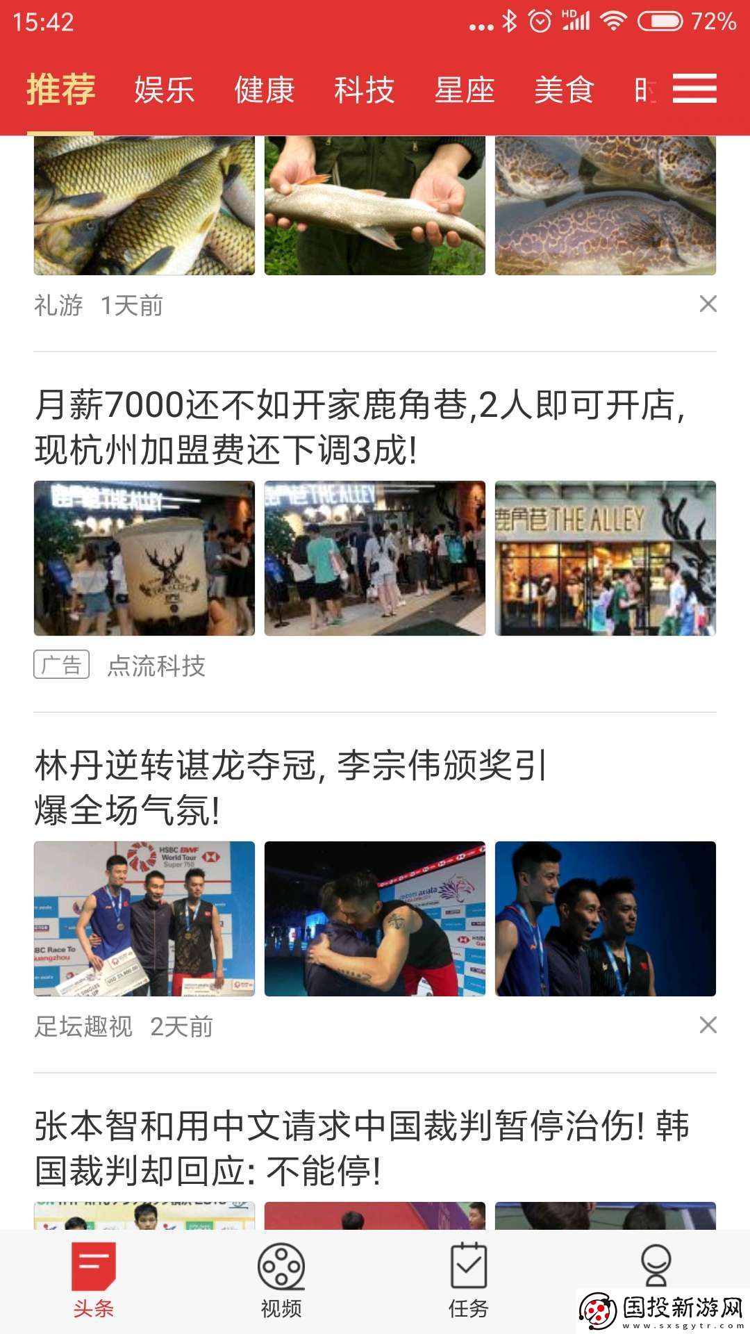 多?？纯碼pp下載安裝-多?？纯窗沧堪嫦螺dv1.4.10