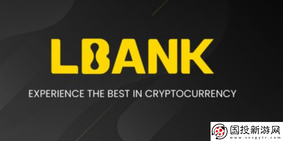 LBank交易平臺(tái)合法嗎