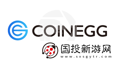 CoinEgg交易所注冊(cè)賬號(hào)要怎么搞