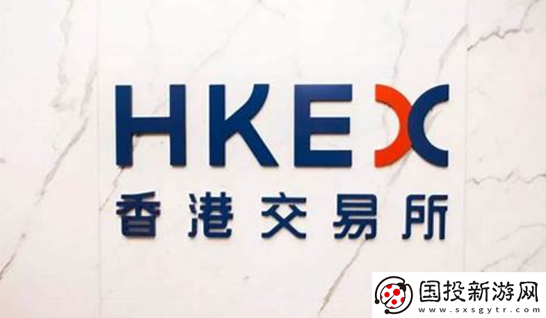 HKExone交易所app官網在哪下載詳細教程