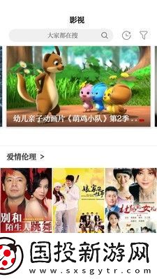 袁州發(fā)布app下載安裝-袁州發(fā)布安卓版下載v3.02.01