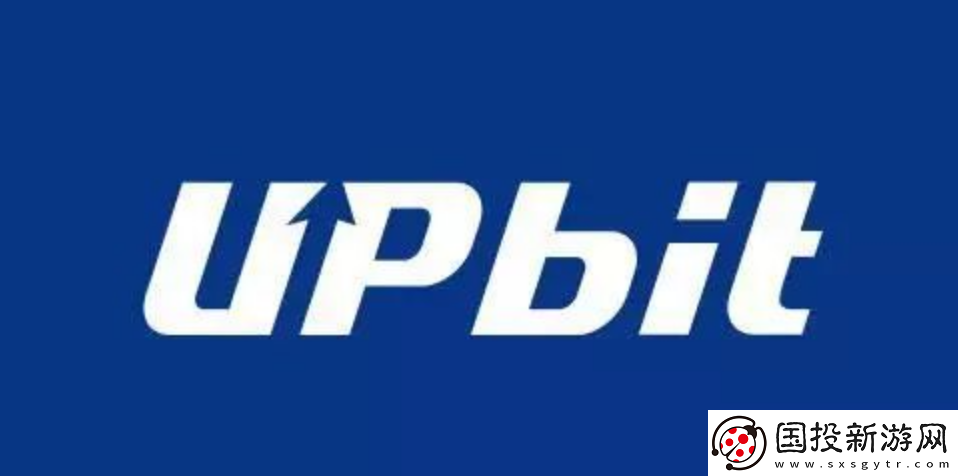 Upbit交易所官方網(wǎng)址在哪里可以進(jìn)入-手機(jī)可以直接打開官網(wǎng)嗎