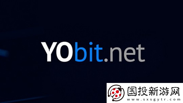 YoBit交易所無法登錄要怎么辦