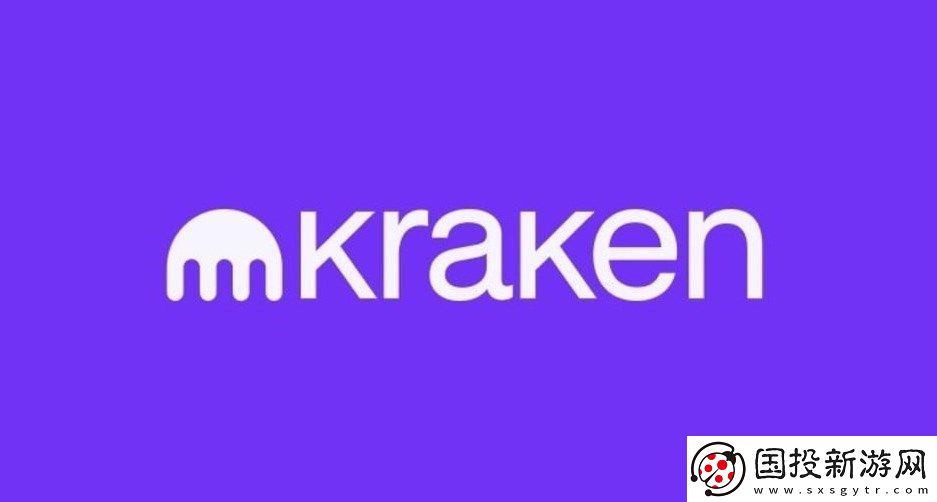 K網(wǎng)-Kraken交易所官網(wǎng)登陸最新入口
