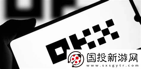 歐易交易所打不開怎么辦