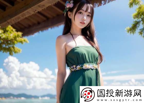 如何在身體不適時(shí)實(shí)現(xiàn)快速康復(fù)-專家推薦的舒適且有效治療方法