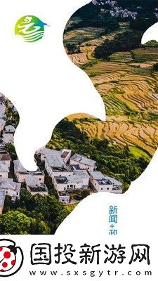 和美元陽(yáng)本地資訊服務(wù)平臺(tái)-和美元陽(yáng)客戶(hù)端下載v1.0.0