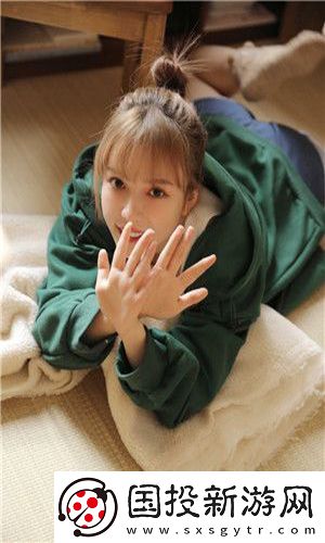 免費(fèi)看美女私人部位的直播極速版