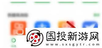 豌豆莢安卓版在哪關閉應用升級提醒