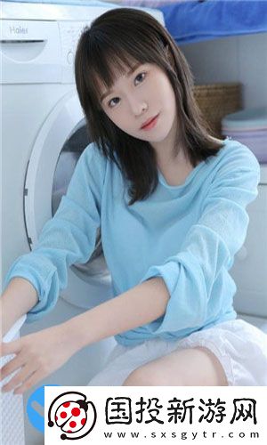 良人劇場最新版