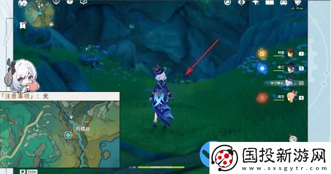 原神沉玉谷區(qū)域任務大全