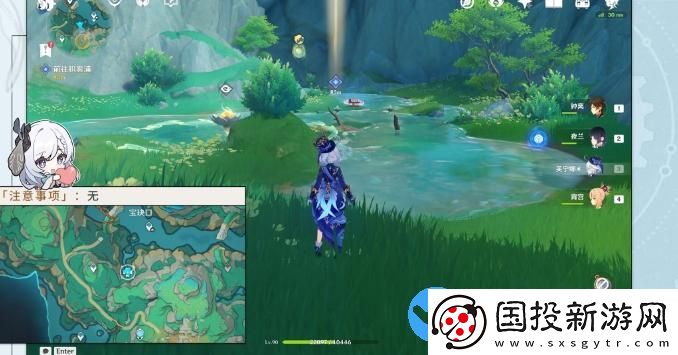 原神沉玉谷區(qū)域任務大全