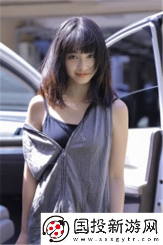 91看成品人視頻國語版