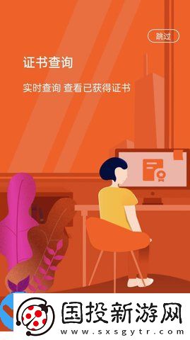 人才中心藝術(shù)考級(jí)