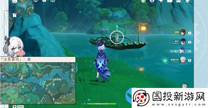 原神沉玉谷區(qū)域任務大全
