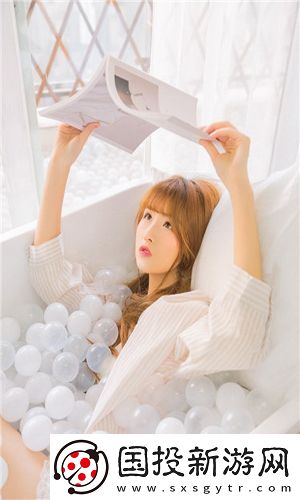 91成品人入口免費無限看專享版