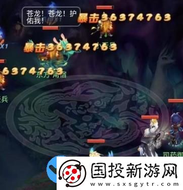 夢(mèng)幻西游網(wǎng)頁(yè)版天罡亢龍洞天幻境怎么打-夢(mèng)幻西游網(wǎng)頁(yè)版天罡亢龍洞天幻境攻略
