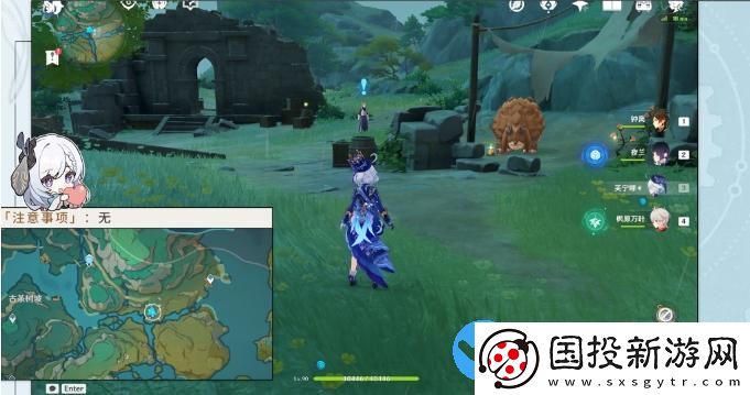 原神沉玉谷區(qū)域任務大全