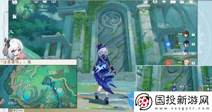 原神沉玉谷區(qū)域任務大全