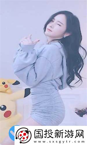 b站入口自動(dòng)進(jìn)入