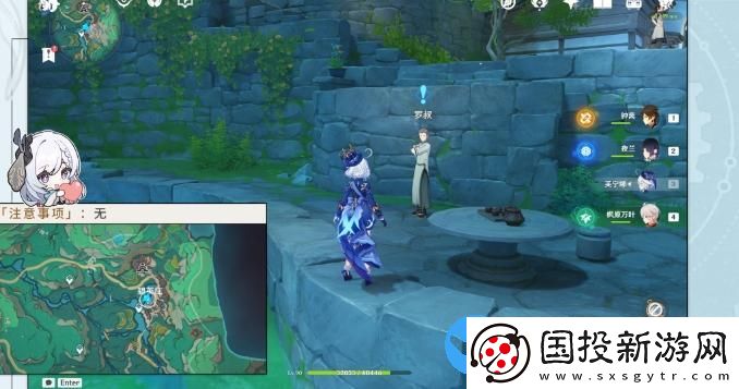 原神沉玉谷區(qū)域任務大全