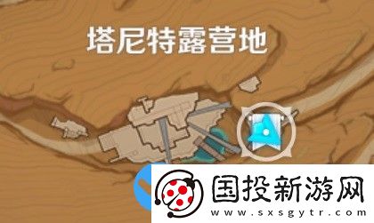 原神失而復(fù)得者一同歡喜任務(wù)攻略