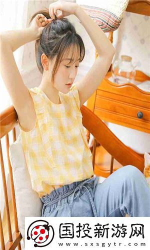 國(guó)際b站免費(fèi)極速觀看經(jīng)典版