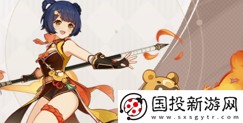 原神4.4自選禮包角色哪個(gè)好