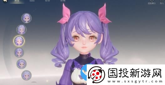 夢幻西游三維版2023萬圣節(jié)活動有什么內(nèi)容