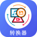 格式工廠轉(zhuǎn)換器