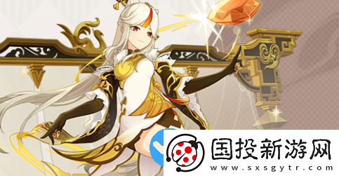 原神4.4自選禮包角色哪個(gè)好