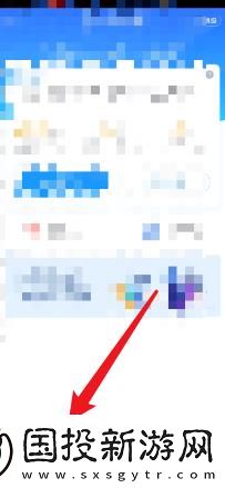 好分?jǐn)?shù)教師版怎么查看考題得分率差值-好分?jǐn)?shù)教師版查看考題得分率差值方法