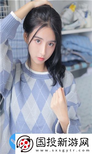 51大瓜必吃每日fun網(wǎng)頁