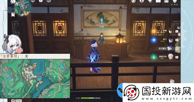 原神沉玉谷區(qū)域任務大全